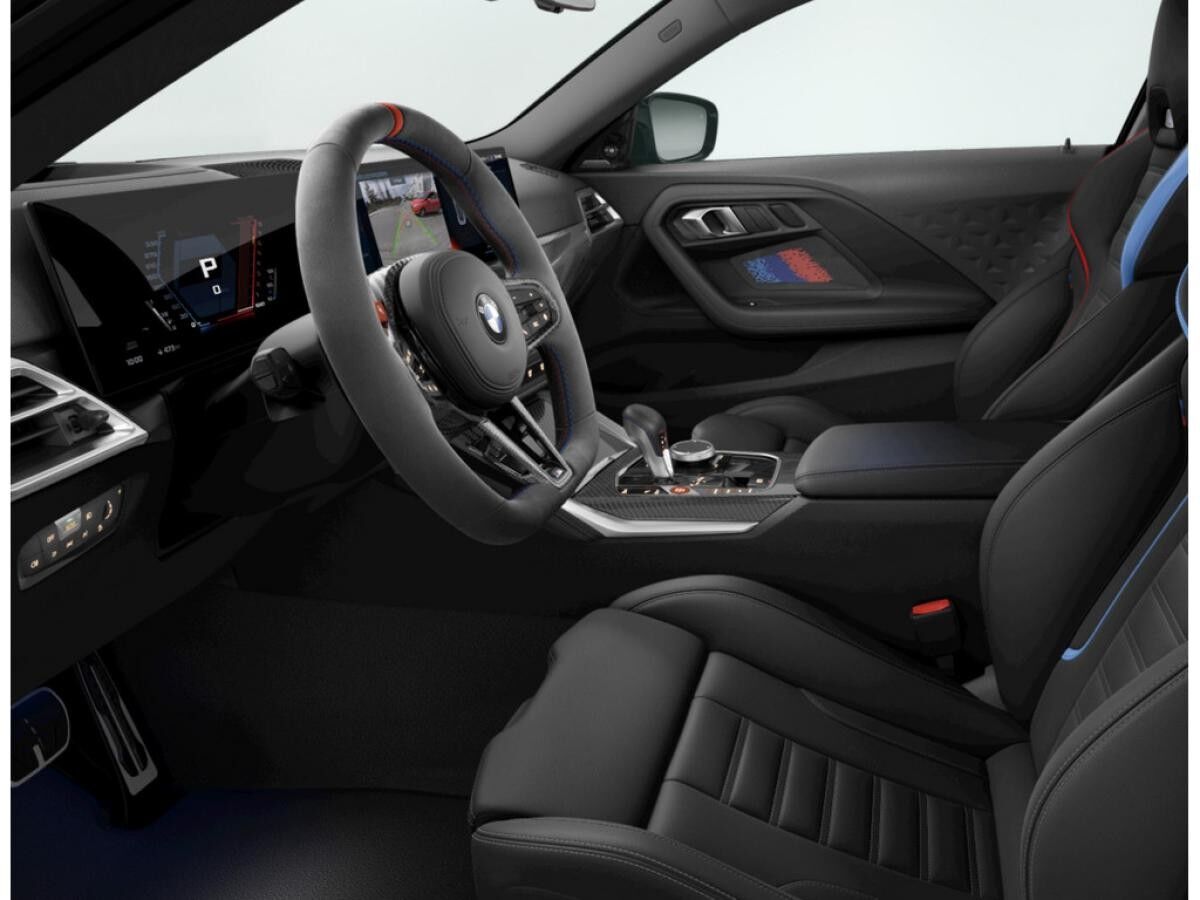 BMW M2 Coupe LAGERWAGENAKTION BMW M2 Coupe LAGERWAGENAKTION