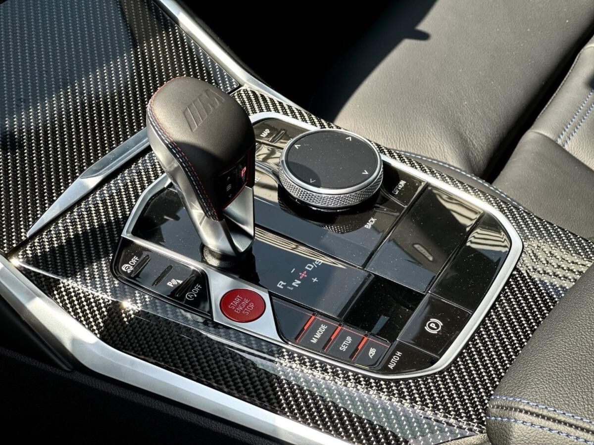 BMW M2 Coupe Head-Up HK HiFi DAB LED GSD RFK Shz