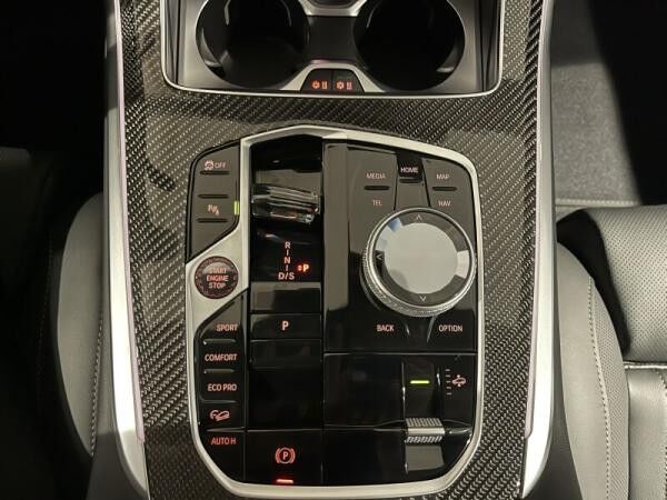BMW X7 xDrive40d M-Sport Pro LCI - 23%+ Businessleasing SOFORT VERFÜGBAR!!