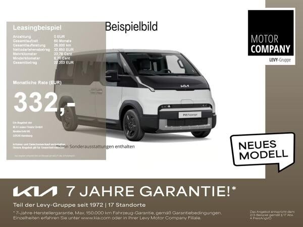 Kia PV5 Passenger Essential AKTION !+Familie+MY26