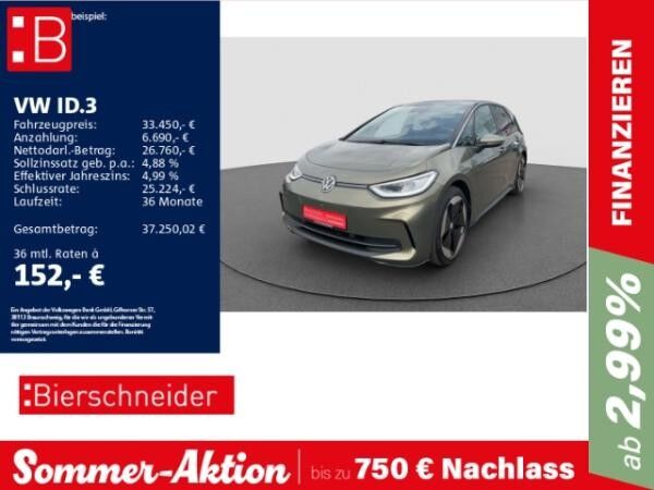 Volkswagen ID.3 Pro S 20 DCC MATRIX HuD 360