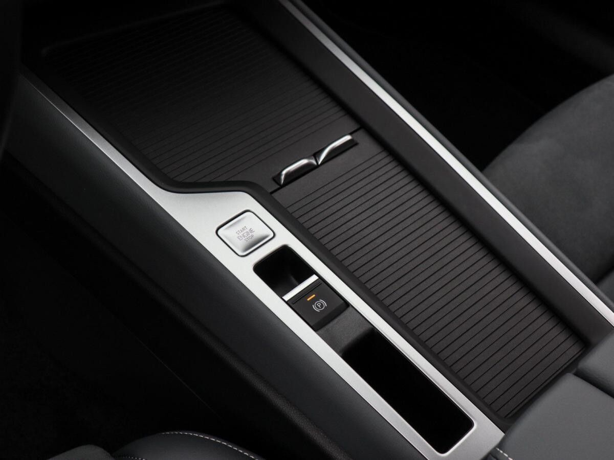 Volkswagen Passat Variant 1.5 TSI Hybrid AHK ACC LED NAVI KEYLESS RÜCKKAMERA