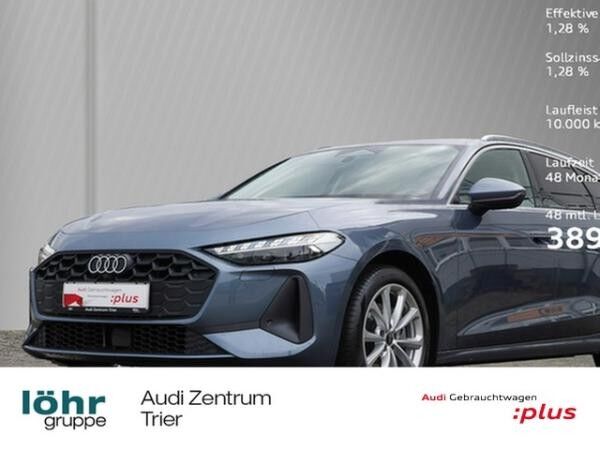 Audi A5 Avant TFSI S-tronic