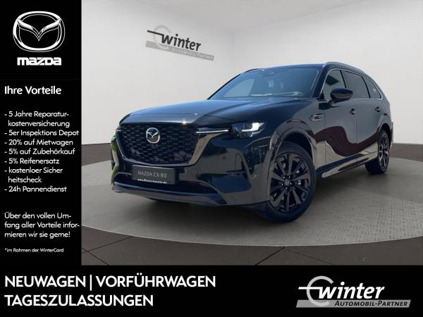 Mazda CX-80 3,3L 254PS 8AT AWD HOMURA PLUS 7-SITZER / MATRIX / MEMORY / 360° | Gewerbe