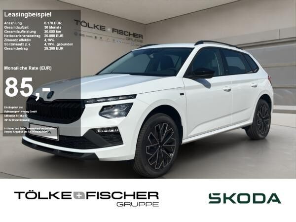 Skoda Kamiq SOFORT VERFÜGBAR! Tour Virtual LED PDC SpurH