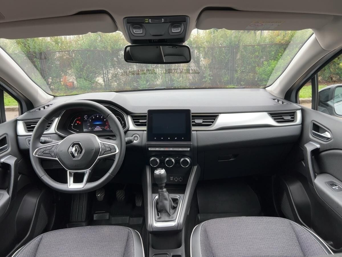 Renault Captur 1.3 TCe 140 Intens