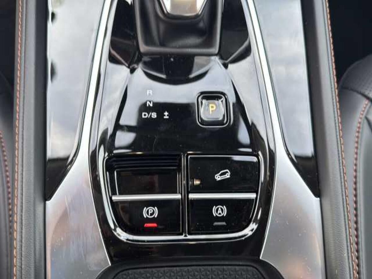 MG HS PHEV Luxury +360 Grad Kamera+