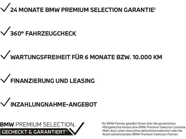 BMW 118 d M-Sport/RFK/Komfortzg/Sportsitze/Adapt. LED/DrivingAss.