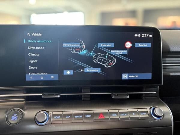 Hyundai Kona Elektro TREND (218 PS!) 65,4kWh + EL. HECKKLAPPE!