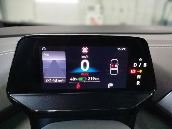 Volkswagen ID.5 Pro mit Entertainment-Paket Navi Digitaler Radioempfang DAB+ IQ.LIGHT - LED-Matrix-Scheinwerfer
