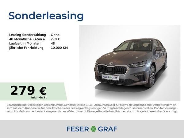 Skoda Scala TOUR 1,5 TSI DSG AHK, NAVI, SHZ, ACC