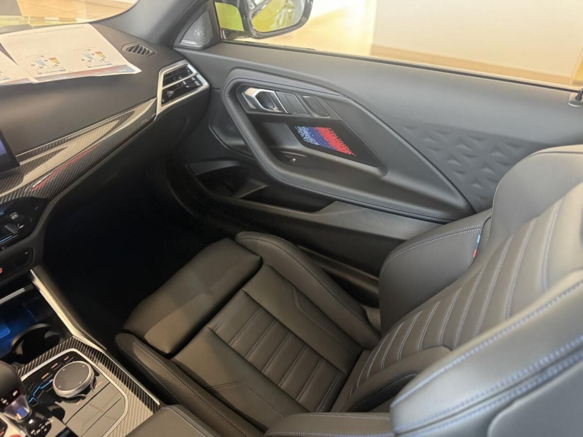 BMW M2 Coupe +++UPE: *92.670,00?,--+++