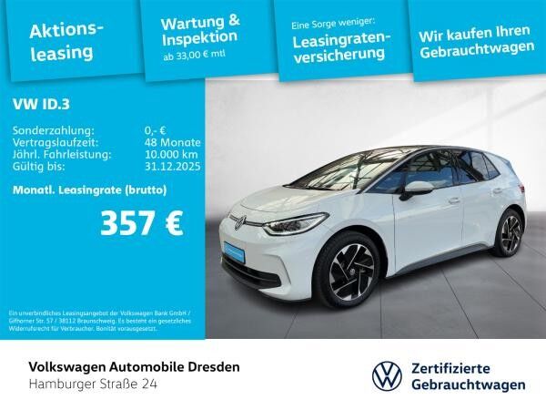 Volkswagen ID.3 Pro IQ.LIGHT ACC PDC APP FAHRRADTRÄGERVORB.