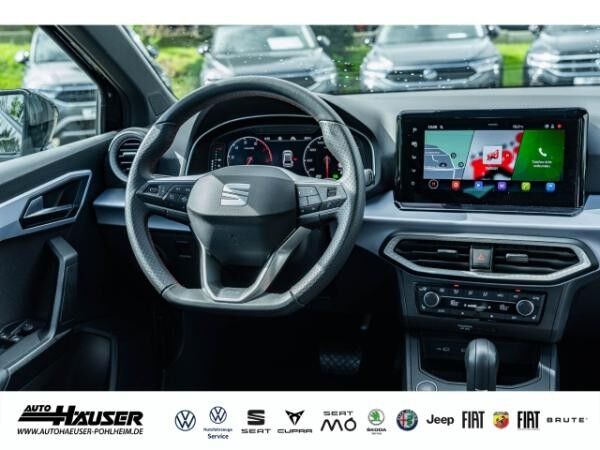 Seat Ibiza FR 1.0 TSI DSG NAVI KAMERA TEMPOMAT LED PDC FULL-LINK