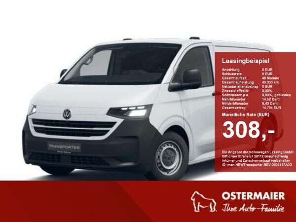 Volkswagen Transporter T7 e- Kasten BEV KR 3100mm KLIMA,LED,5J-GARANTIE