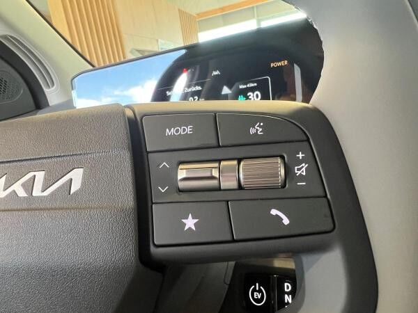 Kia EV3 58 kWh Earth Winter Connect Business Wärmepumpe Drive 19Zoll SOUND