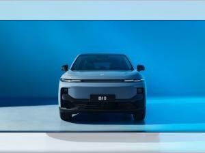 Leapmotor B10 ❗️ Life Pro Max ❗️ 67,1 kWh ❗️ Panoramadach ❗️ 360° Kamera ❗️