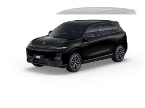 Leapmotor B10 Design Pro Max NEU AUF DEM MARKT