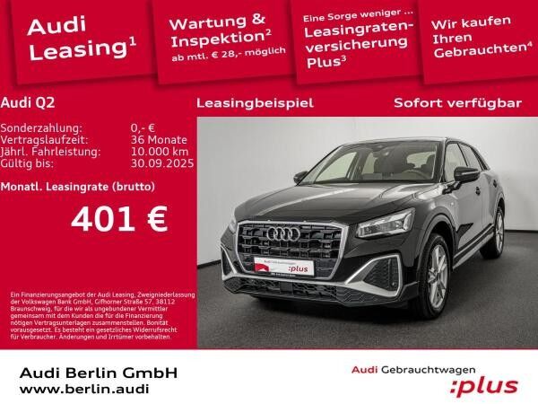 Audi Q2 S line 30 TDI S tr. AHK VIRTUAL PDC NAVI MATRIX