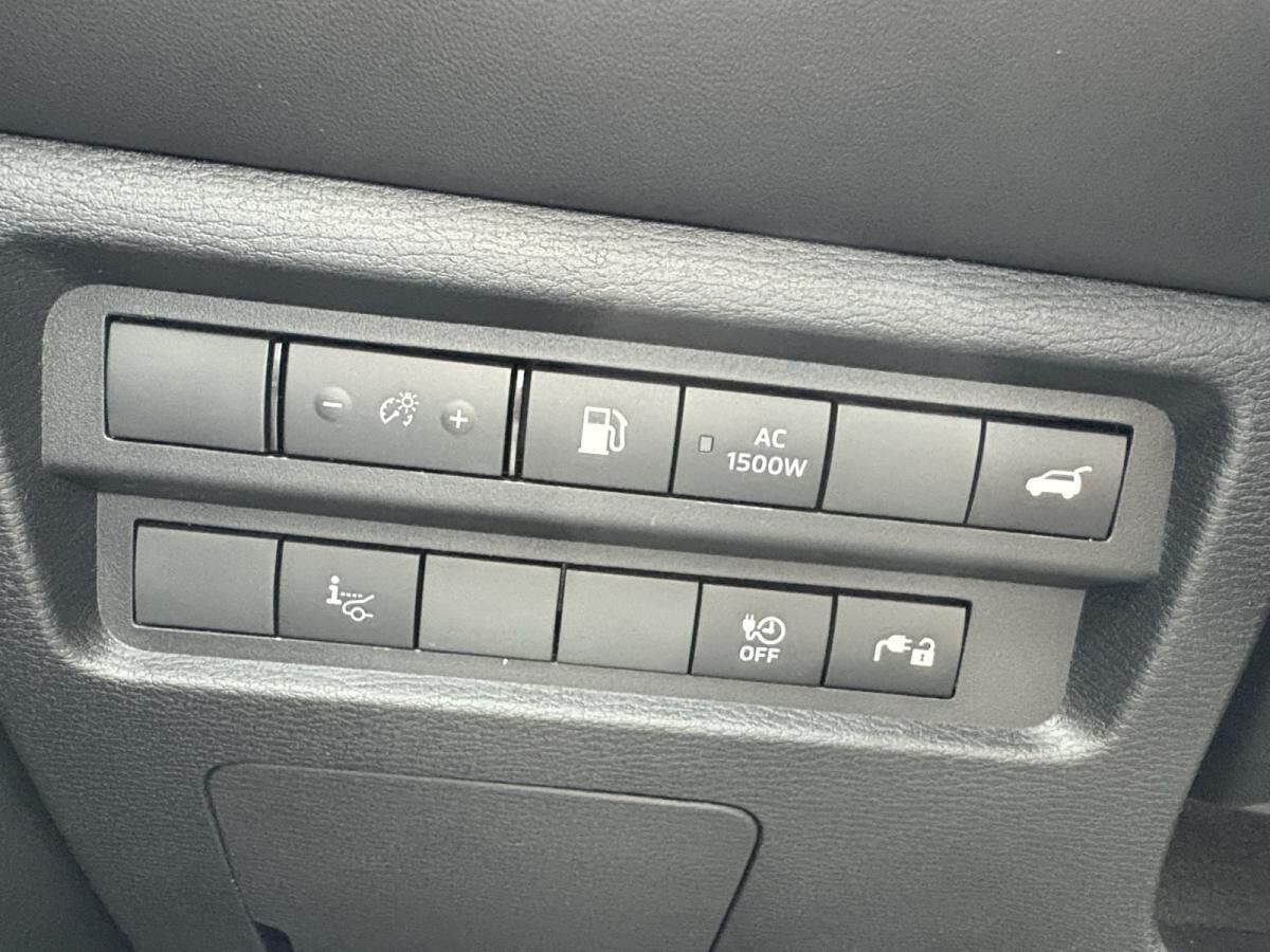 Mitsubishi Outlander Plug-in Hybrid Intro Edition 2.4l