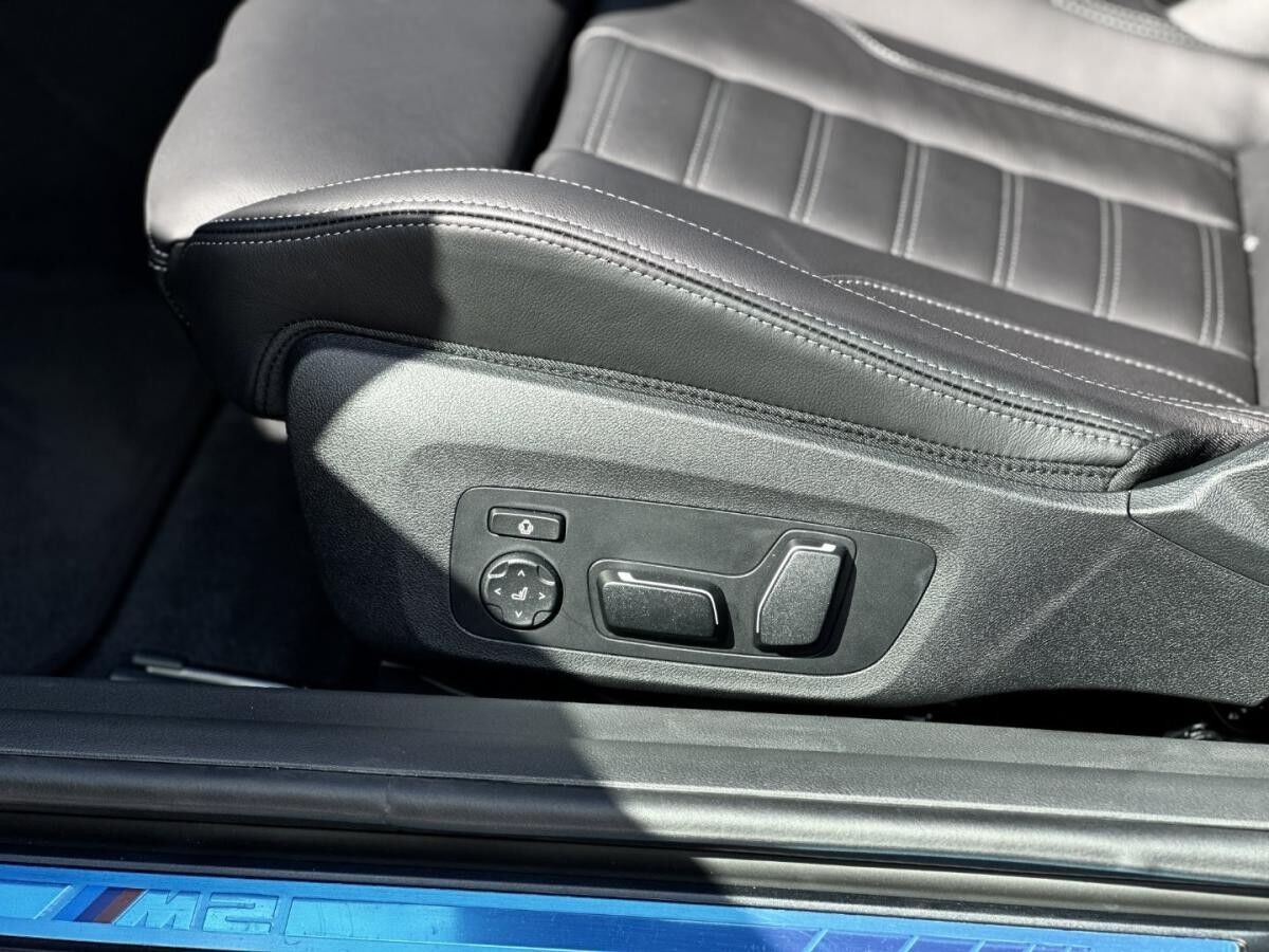 BMW M2 Coupe Head-Up HK HiFi DAB LED GSD RFK Shz