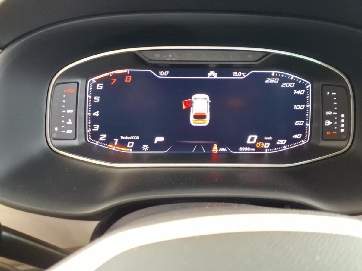 Seat Ateca Xperience 1.5TSI DSG / Navi, AHK, RFK, LED