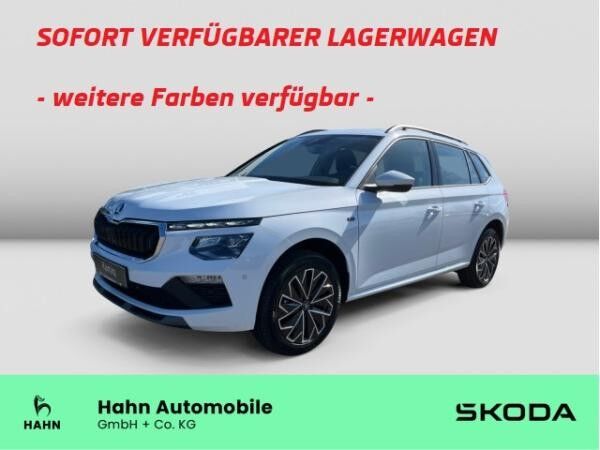 Skoda Kamiq Tour 1.0 TSI !SOFORT! LED SHZ PDCv/h FSE GRA Kessy