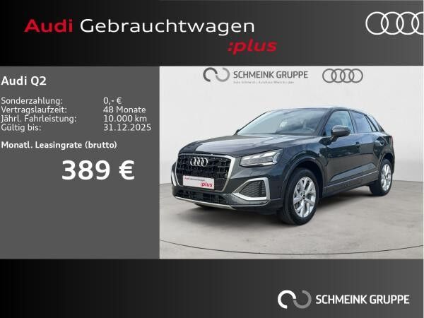 Audi Q2 Advanced 35 TFSI Schalter RFK Matrix AHK
