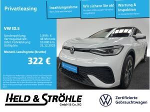 Volkswagen ID.5 Pro IQ-LED WÄPU PANO AHK KAM ACC DAB