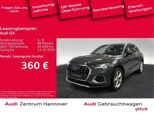 Audi Q3 advanced 35 TFSI AHK LED Navi Teilleder ACC