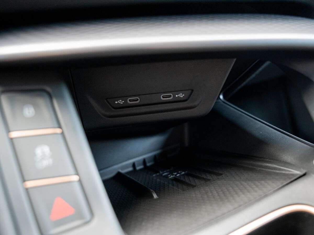 Cupra Terramar 2.0 TSI 150 kW (204 PS) 7-Gang DSG 4Drive