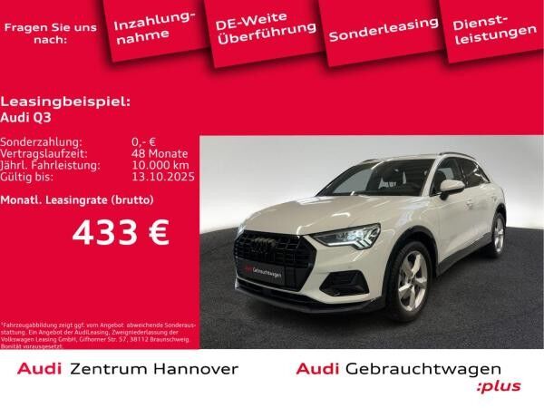 Audi Q3 advanced 40 TFSI quattro AHK virtual Navi Teilleder ACC