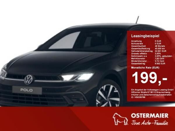 Volkswagen Polo ENERGY 1.0 TSI DSG ACC,LED,NAVI,SHZ