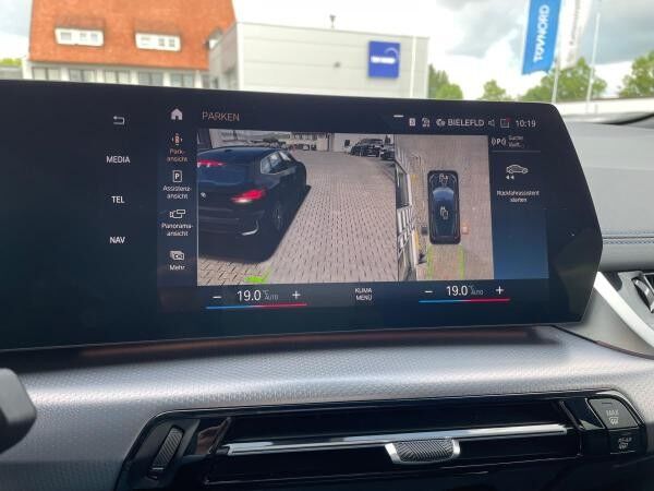 BMW 218 Active Tourer MSport HeadUp DrivAssPl Harman (U06)