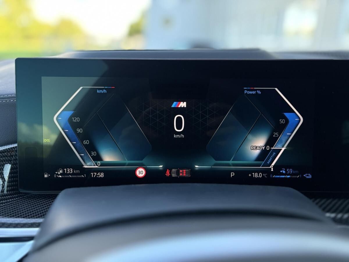 BMW X5 xDrive50e M Sport🚀Neuwagen🚀⚡️Lagerwagen🚀⚡️0€ Anzahlung❗