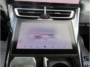 GWM WEY 05 Wey 05 2.0 PHEV Luxury Sitzpaket LED PANORAMA SHZ ACC KAMERA