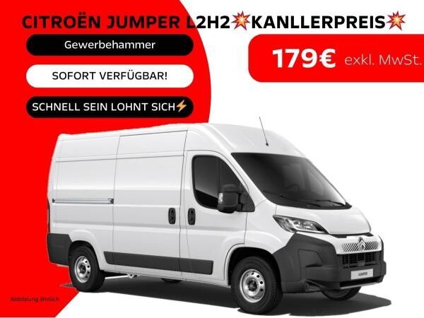 Citroën Jumper Kasten L2H2 💥KNALLERPREIS💥