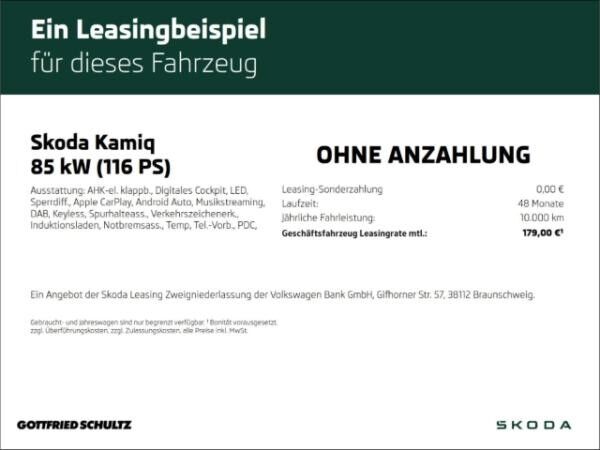Skoda Kamiq Tour 1.0 TSI Selection (Düsseldorf)