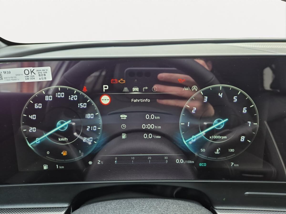 Kia Sportage 1.6T AWD DCT GT-LINE  PANO | DRIVE | SOUND | AKTION