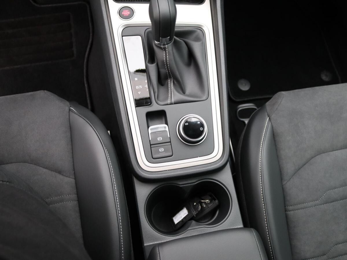 Seat Ateca Xperience 1.5TSI DSG/ Navi, Beats,LED, RFK