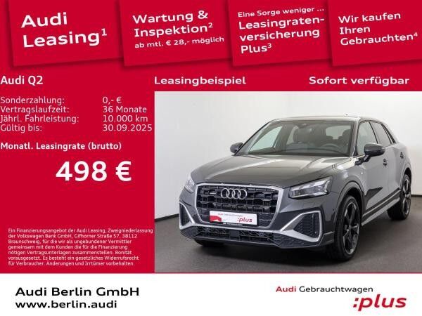 Audi Q2 S line 40 TFSI qu. S tr. AHK PDC RFK NAVI