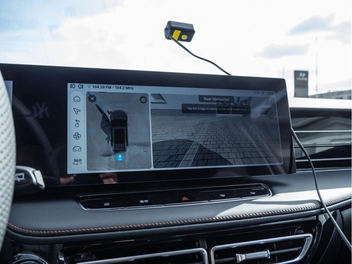 MG HS PHEV Luxury, Leder, Navi, ACC