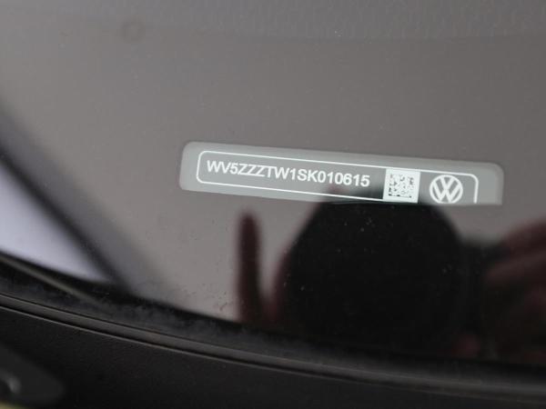 Volkswagen Caravelle PanAmericana BEV 64 kWh KR+AHK