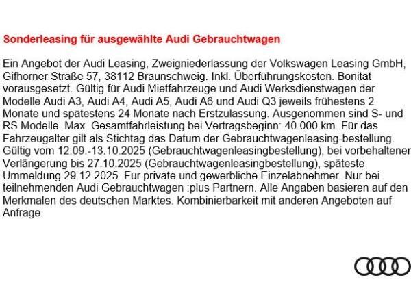 Audi A1 allstreet 30 TFSI LED+SITZHEIZUNG+INTERFACE