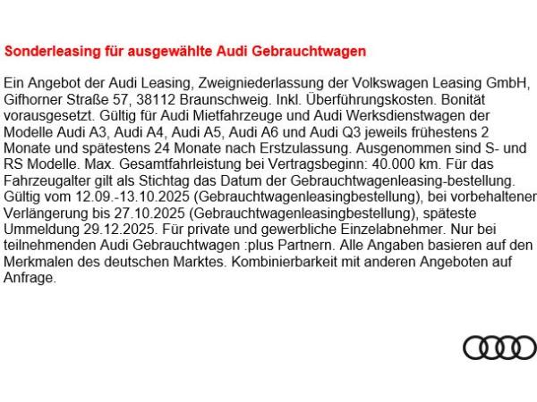 Audi Q7 45 TDI quattro S-LINE+MATRIX+AHK+3.SITZREIHE Audi Q7 45 TDI quattro S-LINE+MATRIX+AHK+3.SITZREIHE