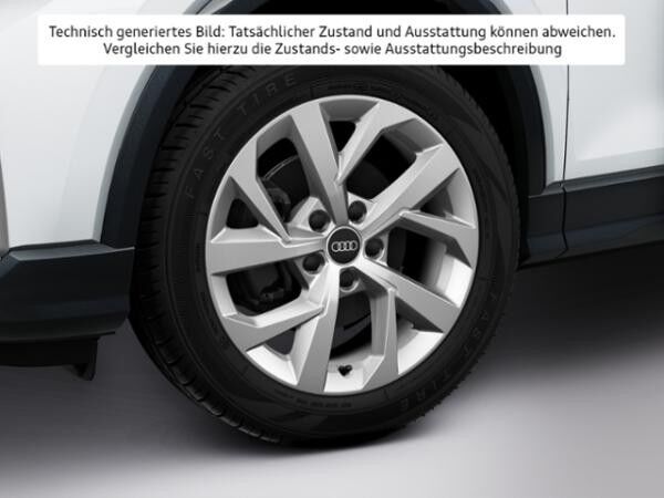 Audi Q2 advanced 35 TFSI 110(150) kW(PS) S tronic*Matrix*AHK*Navi