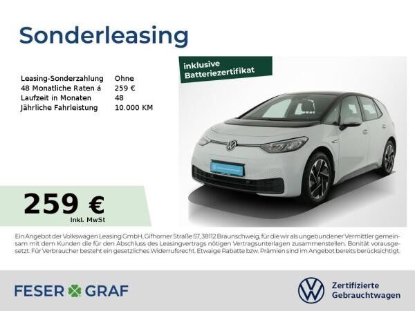Volkswagen ID.3 Pure Performance Navi LM Wärmepumpe
