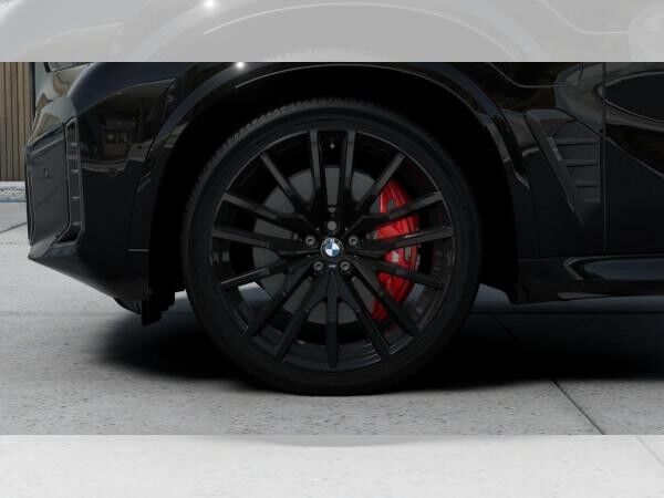 BMW X5 xDrive50e M Sport Pro Vollausstattung🔥SOFORT⚡️Aktion