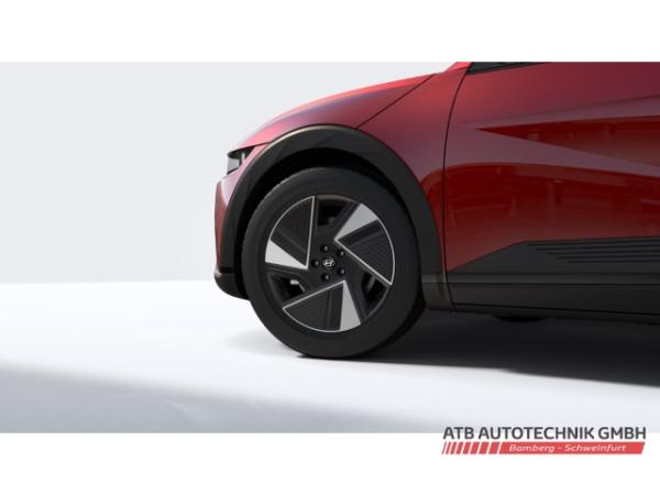 Hyundai IONIQ 5 MY26 CENTRIQ 63kWh Batterie 2WD