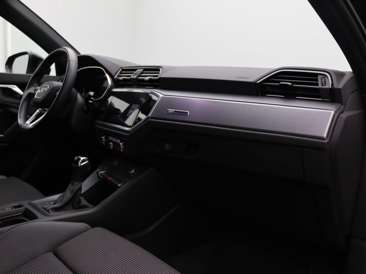 Audi Q3 S-Line 45 TFSIe S-tronic/ LED, ACC, Navi, AHK